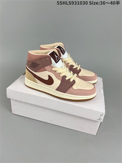 men air jordan 1 shoes 2022-12-11-249